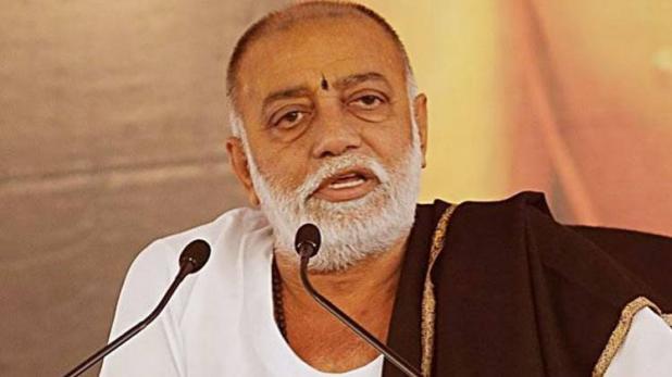 Morari Bapu Biography in Hindi