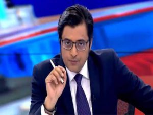 Arnab Goswami Biography in Hindi