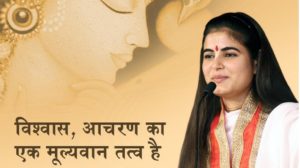 Devi Chitralekha Biography in Hindi