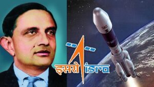 Vikram Sarabhai Biography Hindi