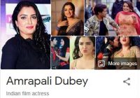 Amrapali dubey biography in hindi